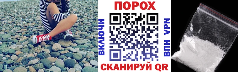 Амфетамин 98%  МЕГА ссылка  Высоцк 