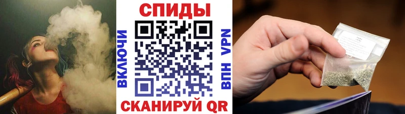 цены   Высоцк  ОМГ ОМГ онион  БУТИРАТ оксибутират 