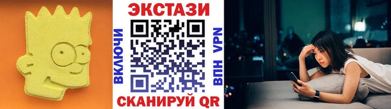 где продают наркотики  Высоцк  блэк спрут ССЫЛКА  дарк нет официальный сайт  Ecstasy TESLA 
