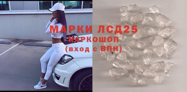 гашиш Беломорск