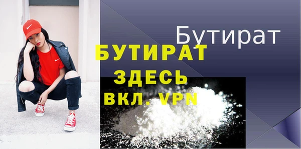 гашиш Беломорск