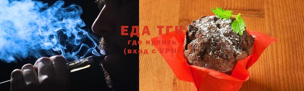 СК Белокуриха