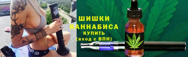 каннабис Верхний Тагил