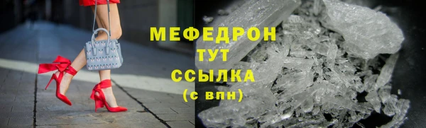 гашишное масло Белоозёрский