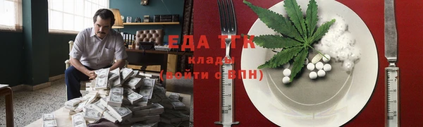 гашиш Беломорск