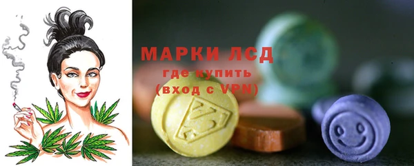 гашишное масло Белоозёрский