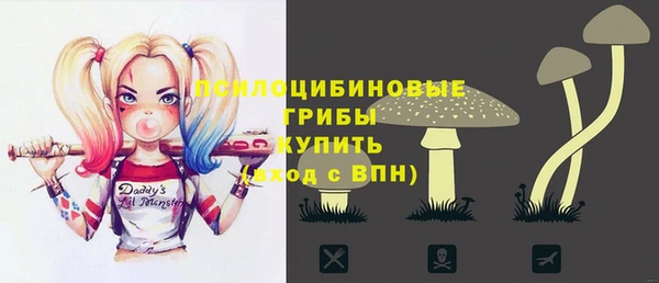 гашишное масло Белоозёрский