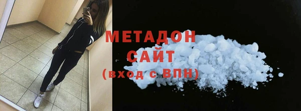 гашиш Беломорск