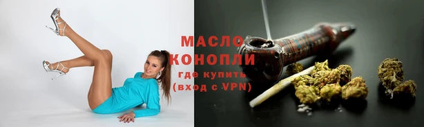 СК Белокуриха