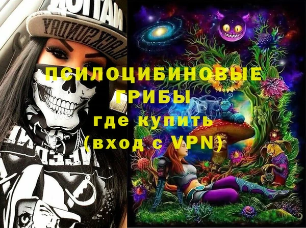 гашиш Беломорск