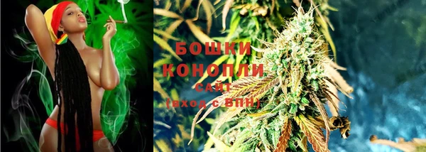 гашишное масло Белоозёрский