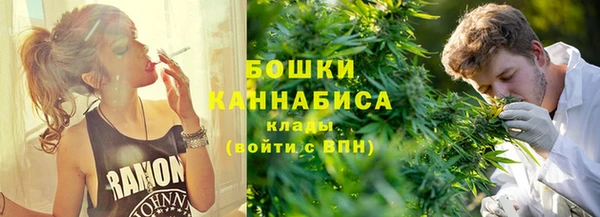 гашишное масло Белоозёрский
