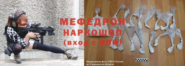 гашиш Беломорск