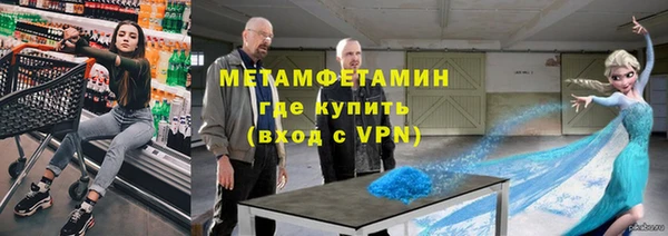 гашишное масло Белоозёрский