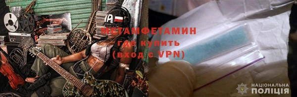 гашиш Беломорск