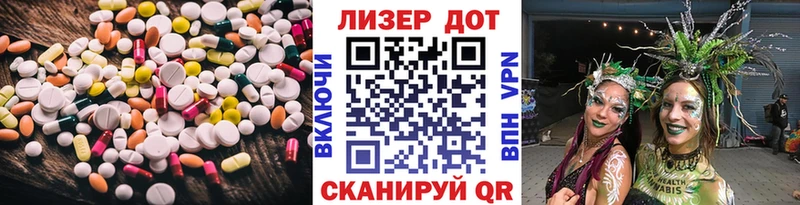 хочу наркоту  KRAKEN рабочий сайт  Лсд 25 экстази кислота  Высоцк 